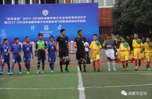 千亿球友会介绍